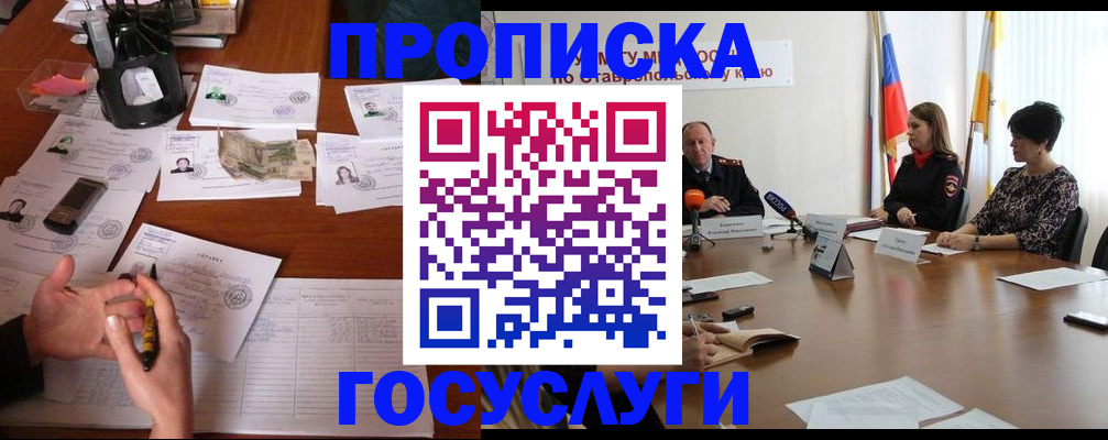 форма 3 в Артёме